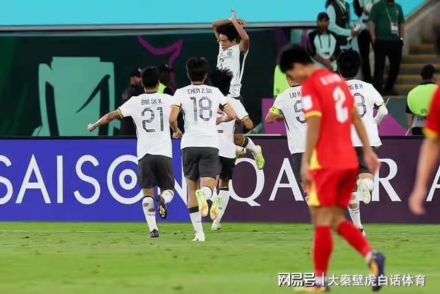 开云电竞账号-官宣！亚足联公布决赛裁判组，安东尼奥摊牌了：展望与日本队之争